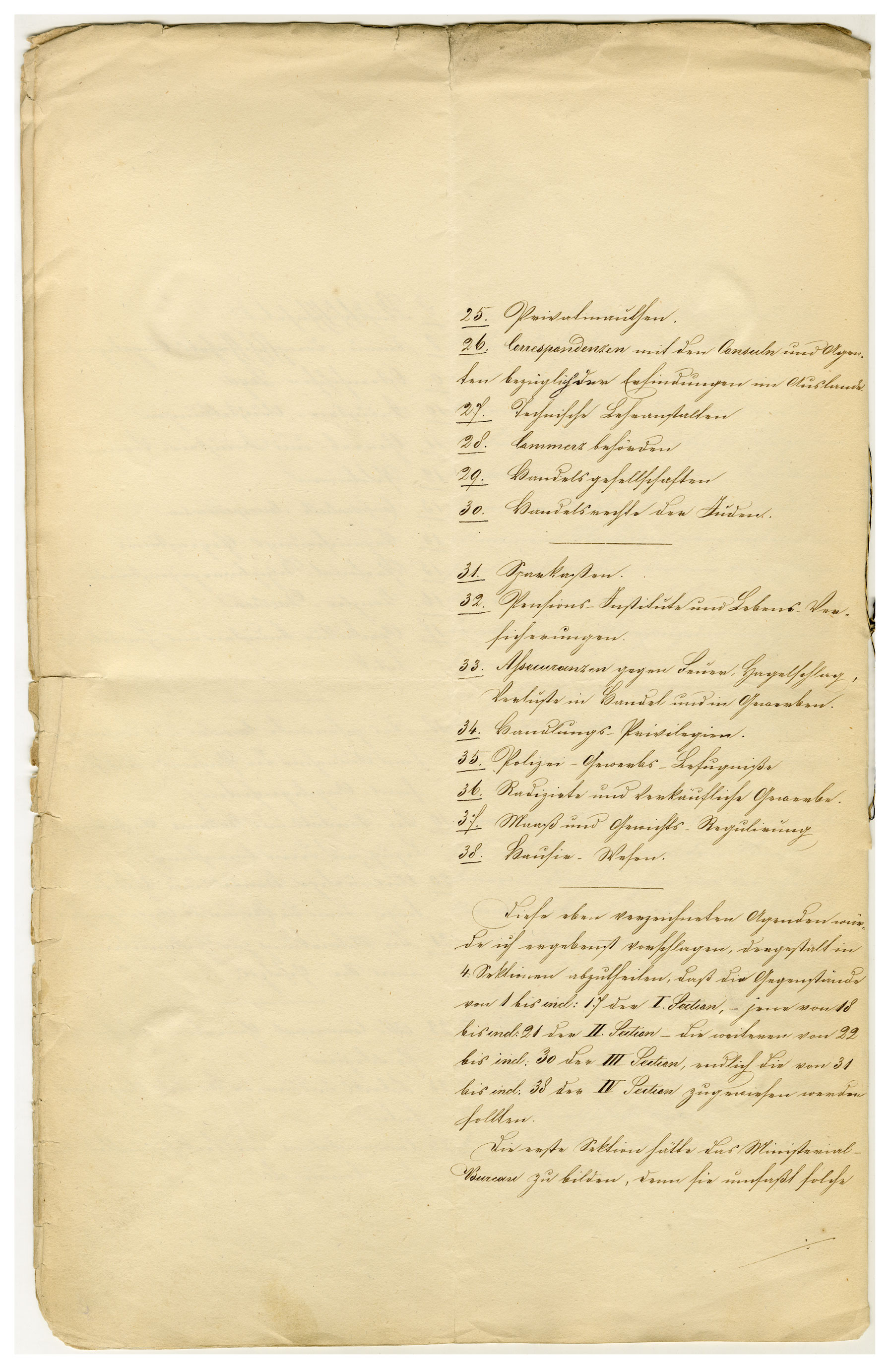 Urkunde 1848 - Seite 5