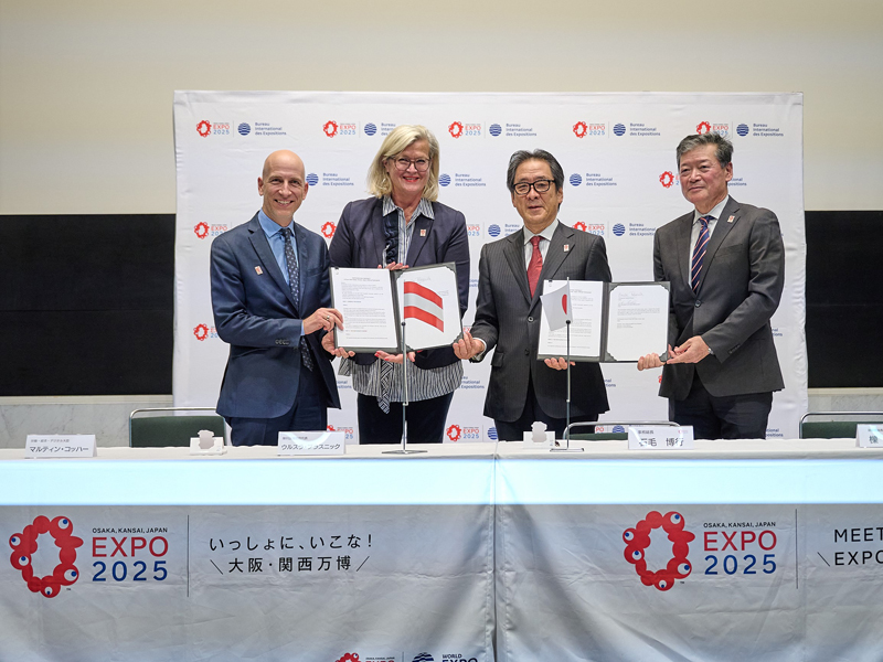 EXPO 2025 in OSAKA: Österreich unterzeichnet Teilnahmevertrag 