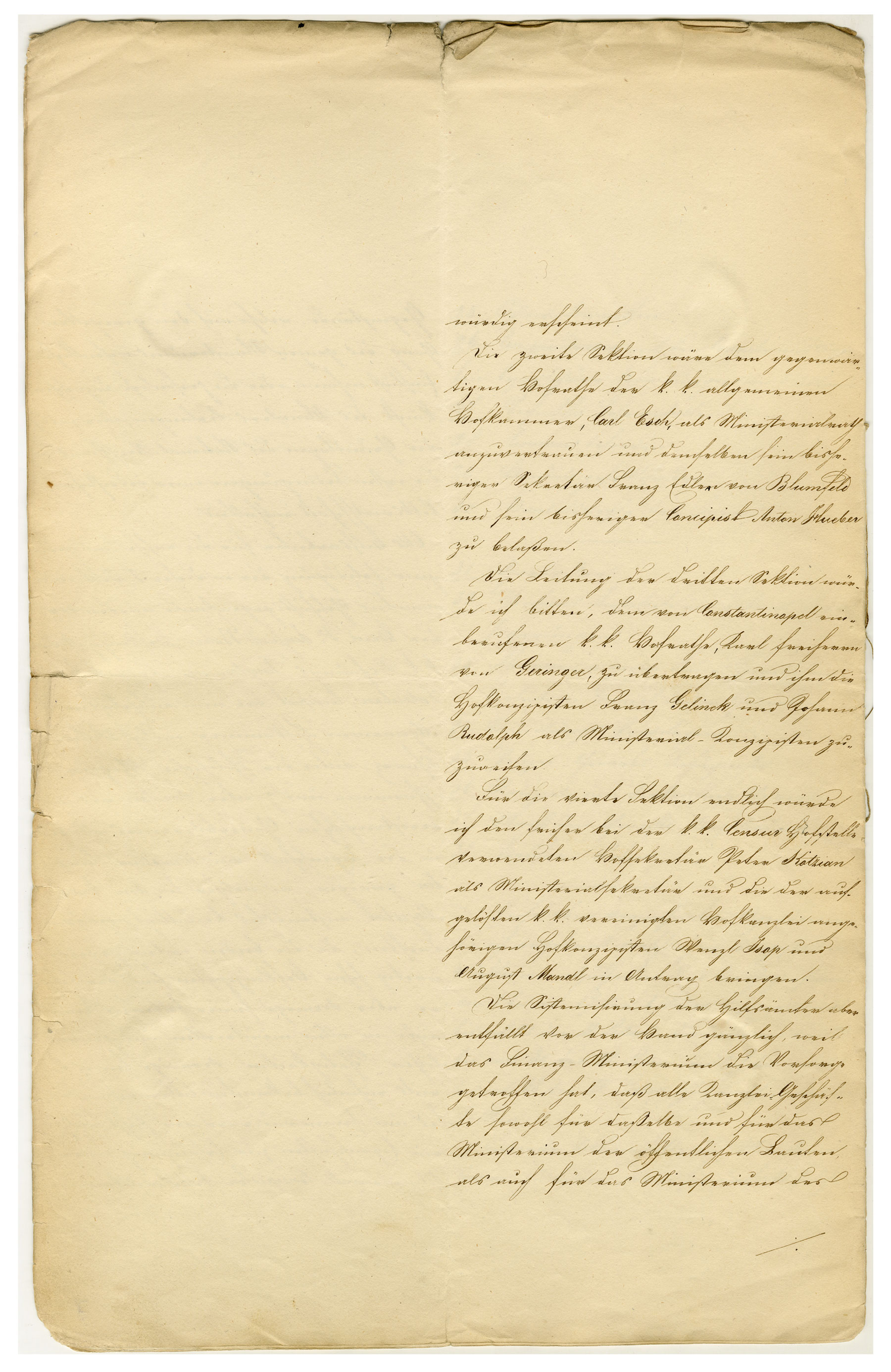 Urkunde 1848 - Seite 7