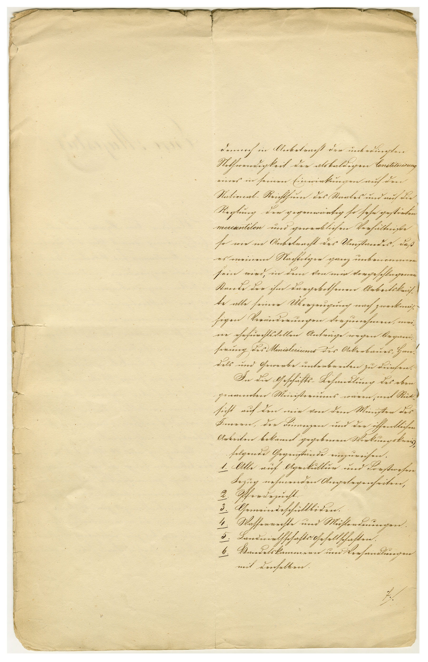 Urkunde 1848 - Seite 3